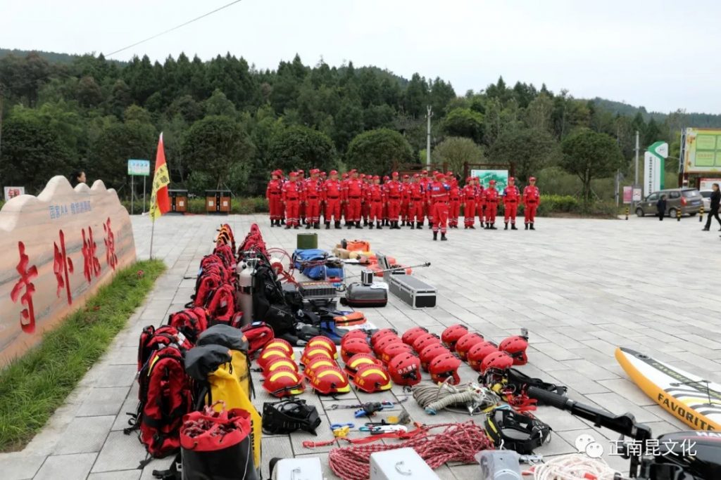 此圖像的alt屬性為空；文件名為640.webp-9-1024x683.jpg